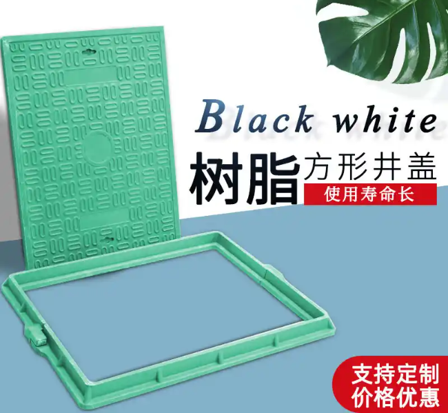 江华树脂复合电力方井展示